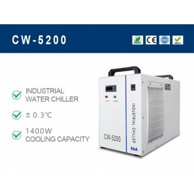 Чилър / Охладител  CW5200